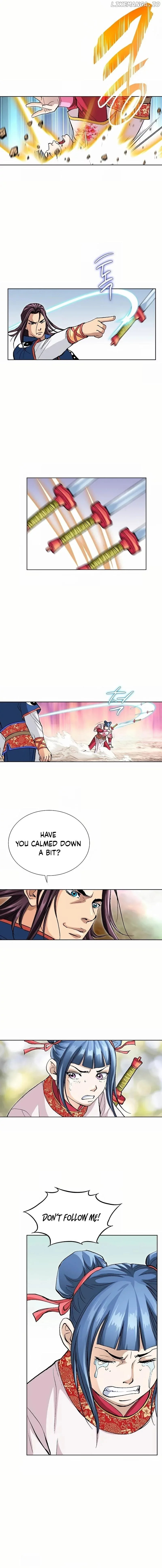 Absolute Ultimate Martial Lord Chapter 12 page 12