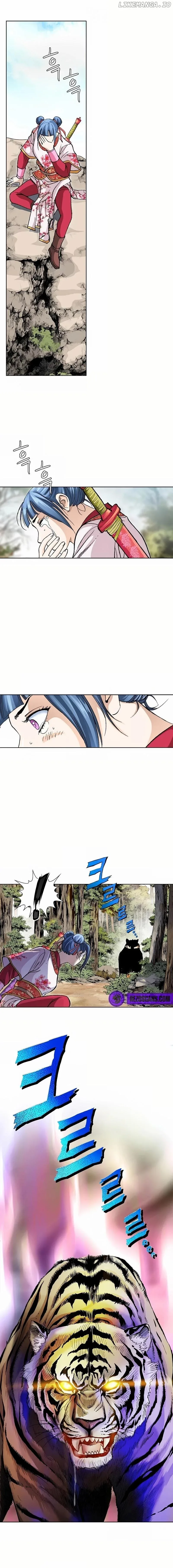 Absolute Ultimate Martial Lord Chapter 12 page 15