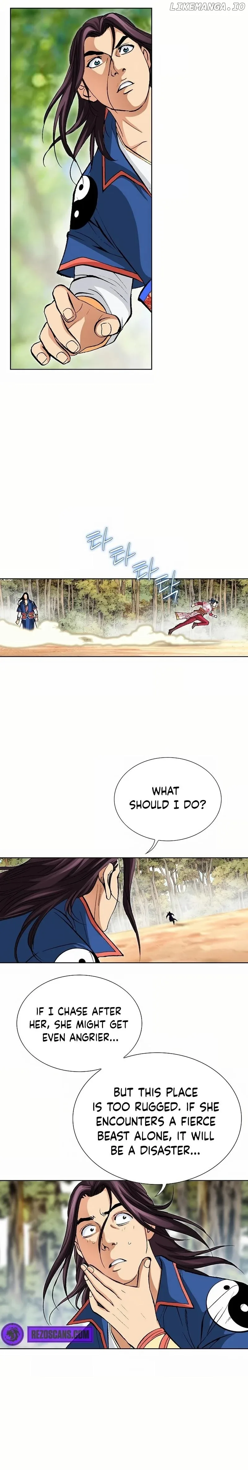 Absolute Ultimate Martial Lord Chapter 12 page 13