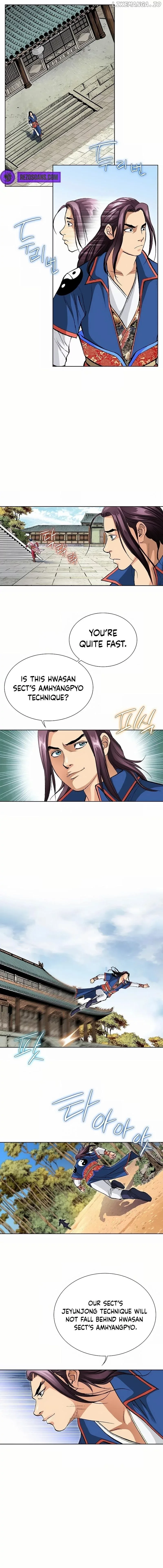Absolute Ultimate Martial Lord Chapter 12 page 8