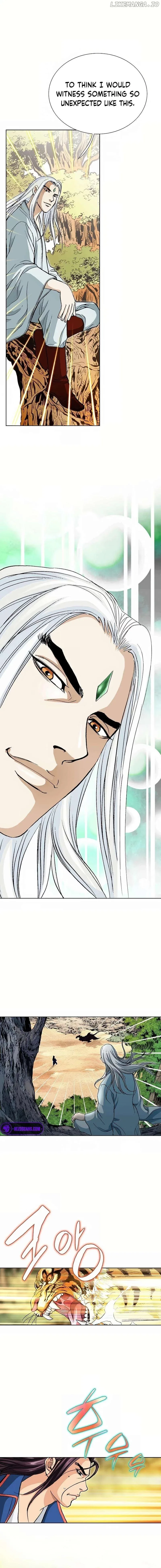 Absolute Ultimate Martial Lord Chapter 13 page 10