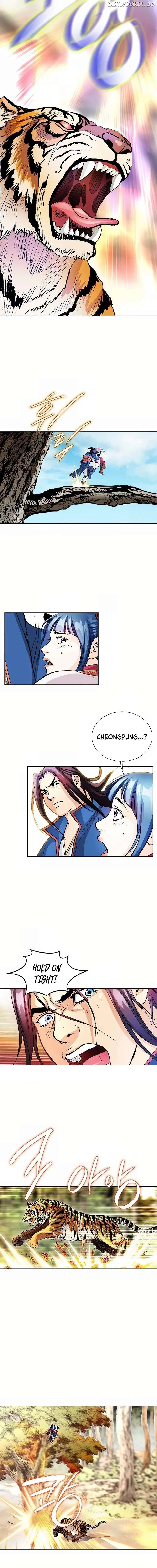 Absolute Ultimate Martial Lord Chapter 13 page 3