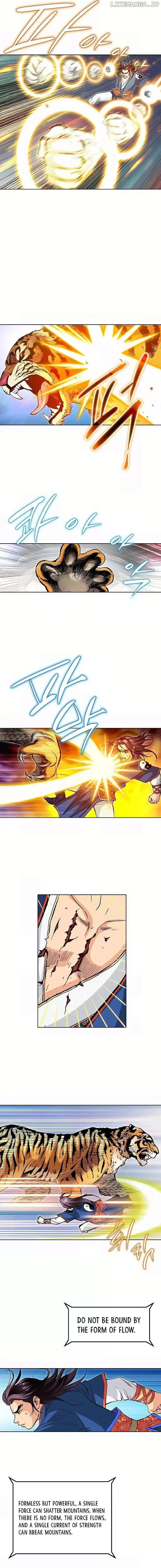 Absolute Ultimate Martial Lord Chapter 14 page 5