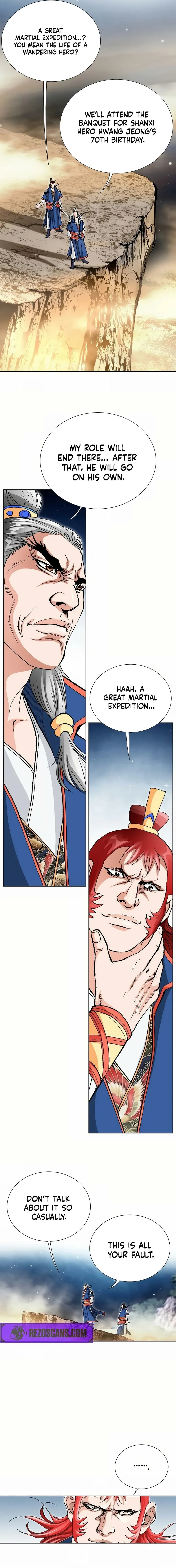 Absolute Ultimate Martial Lord Chapter 17 page 1