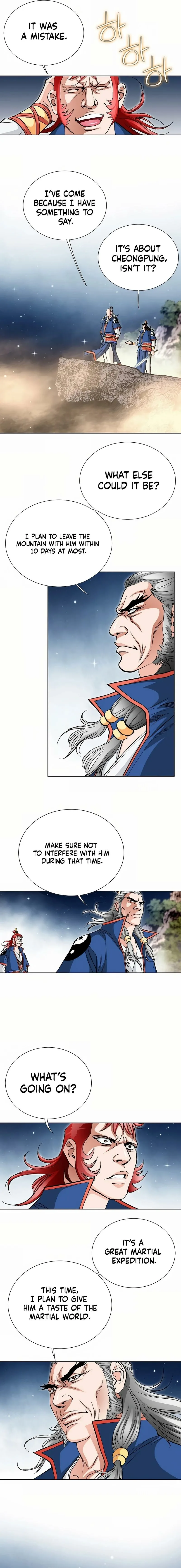 Absolute Ultimate Martial Lord Chapter 17 page 16