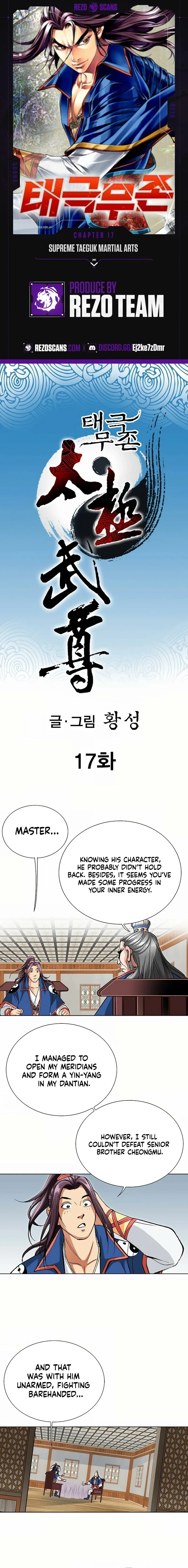 Absolute Ultimate Martial Lord Chapter 17 page 6