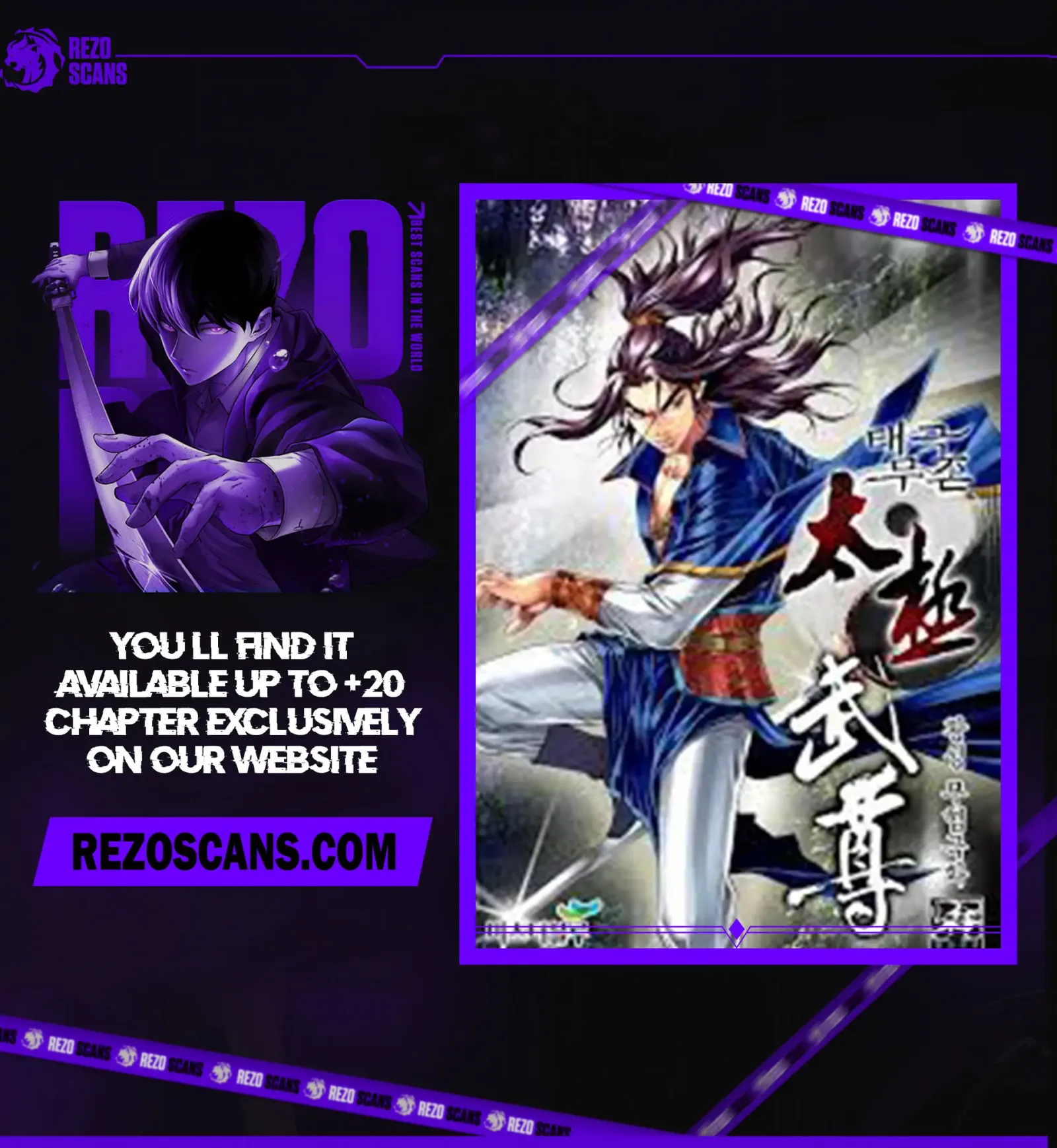 Absolute Ultimate Martial Lord Chapter 2 page 1