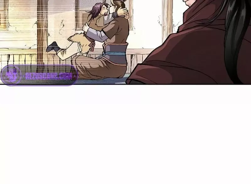 Absolute Ultimate Martial Lord Chapter 2 page 27