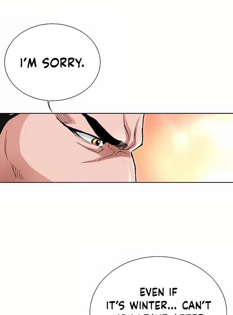 Absolute Ultimate Martial Lord Chapter 2 page 18
