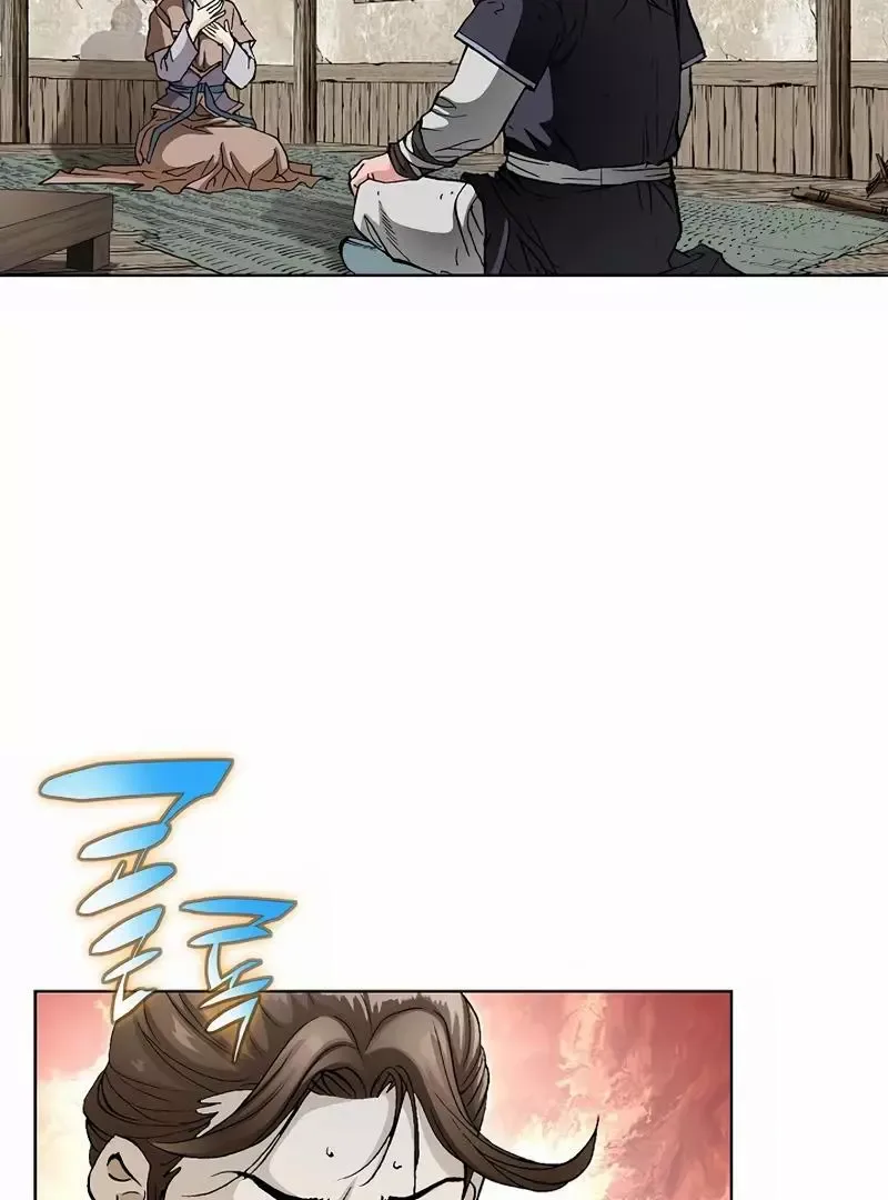 Absolute Ultimate Martial Lord Chapter 2 page 12