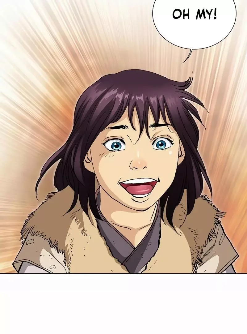 Absolute Ultimate Martial Lord Chapter 2 page 22