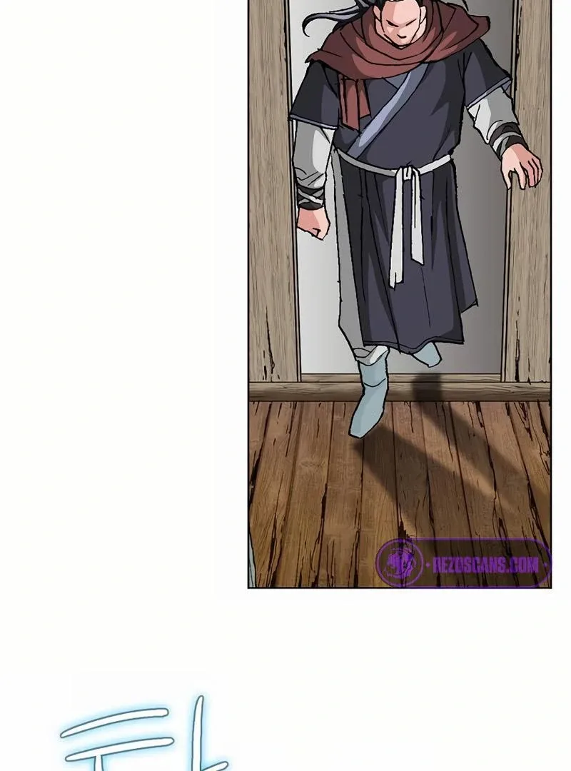 Absolute Ultimate Martial Lord Chapter 2 page 30