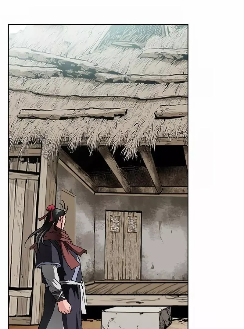 Absolute Ultimate Martial Lord Chapter 2 page 9