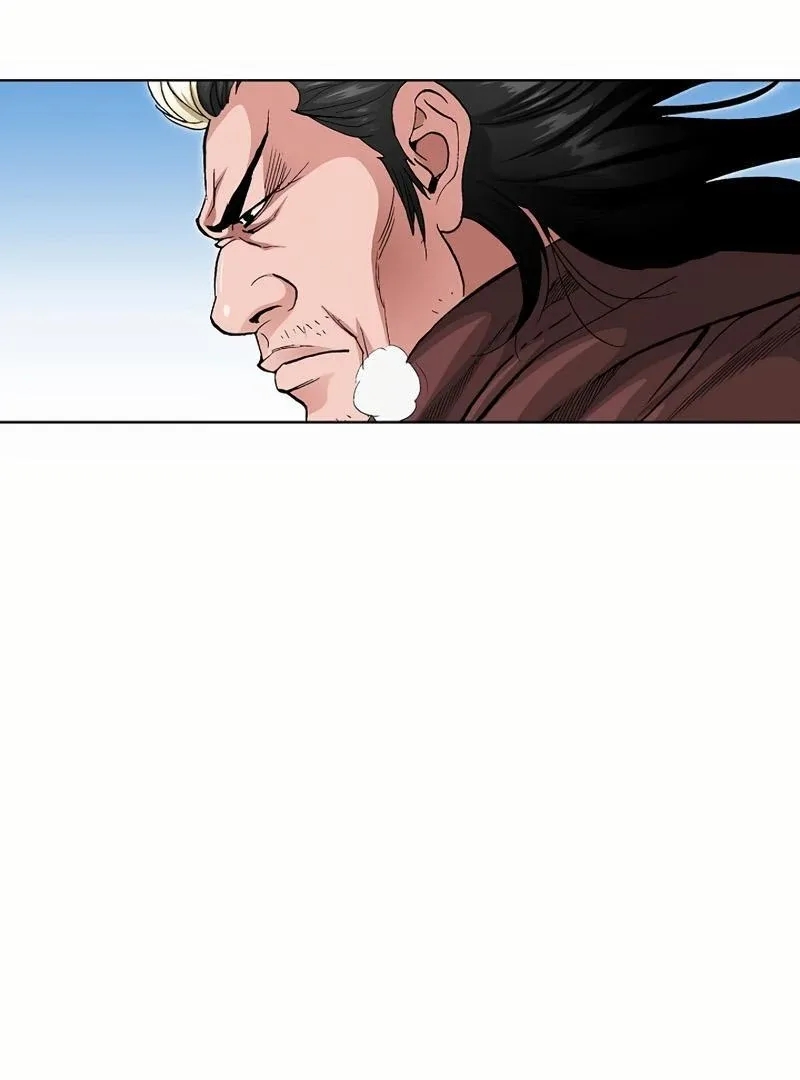 Absolute Ultimate Martial Lord Chapter 2 page 36