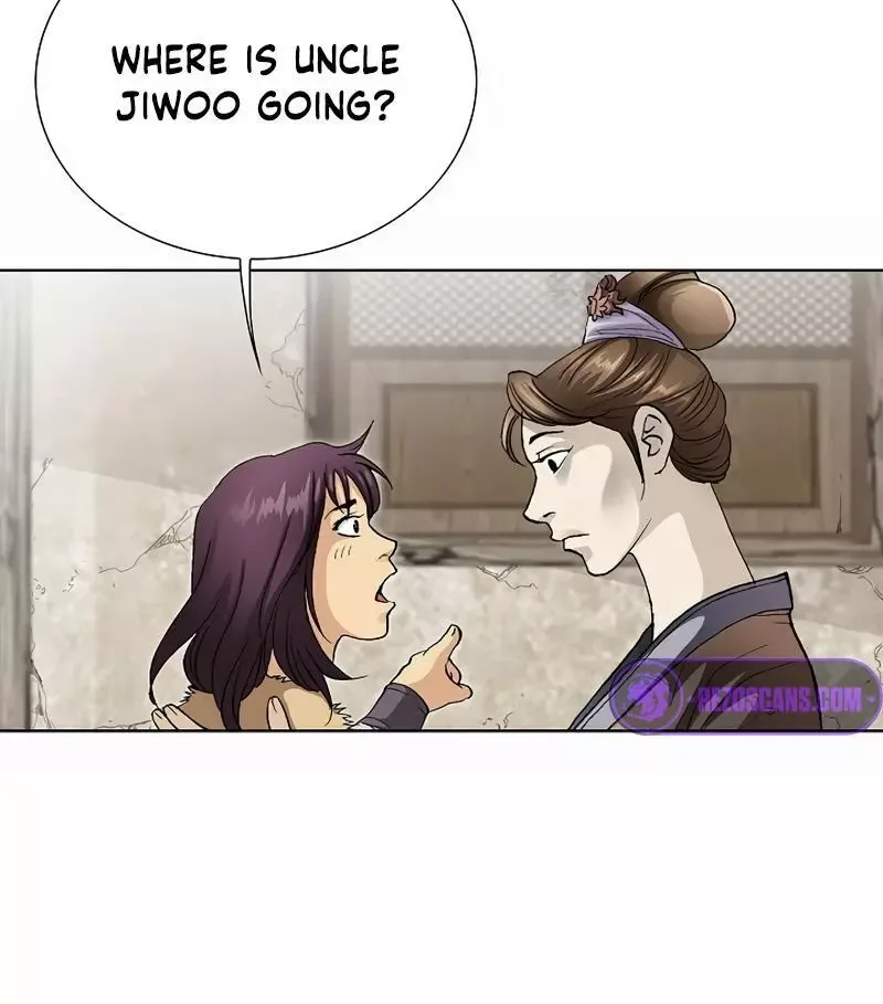 Absolute Ultimate Martial Lord Chapter 2 page 38