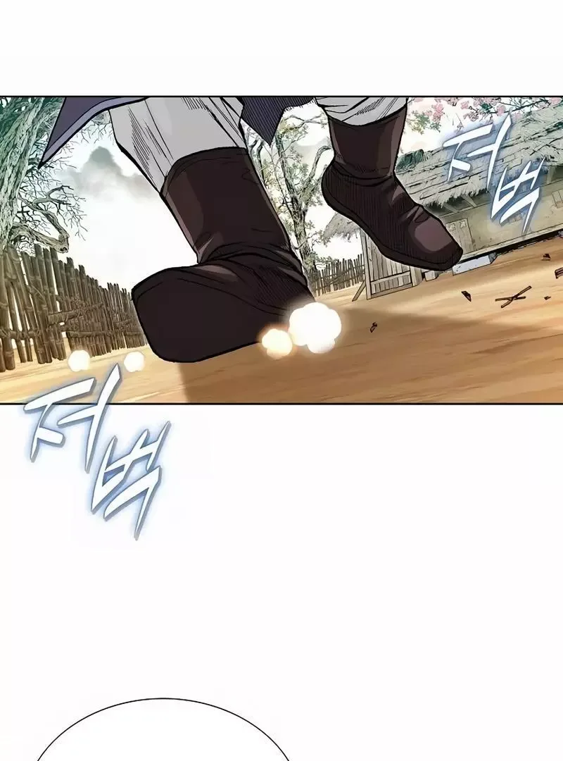 Absolute Ultimate Martial Lord Chapter 2 page 37