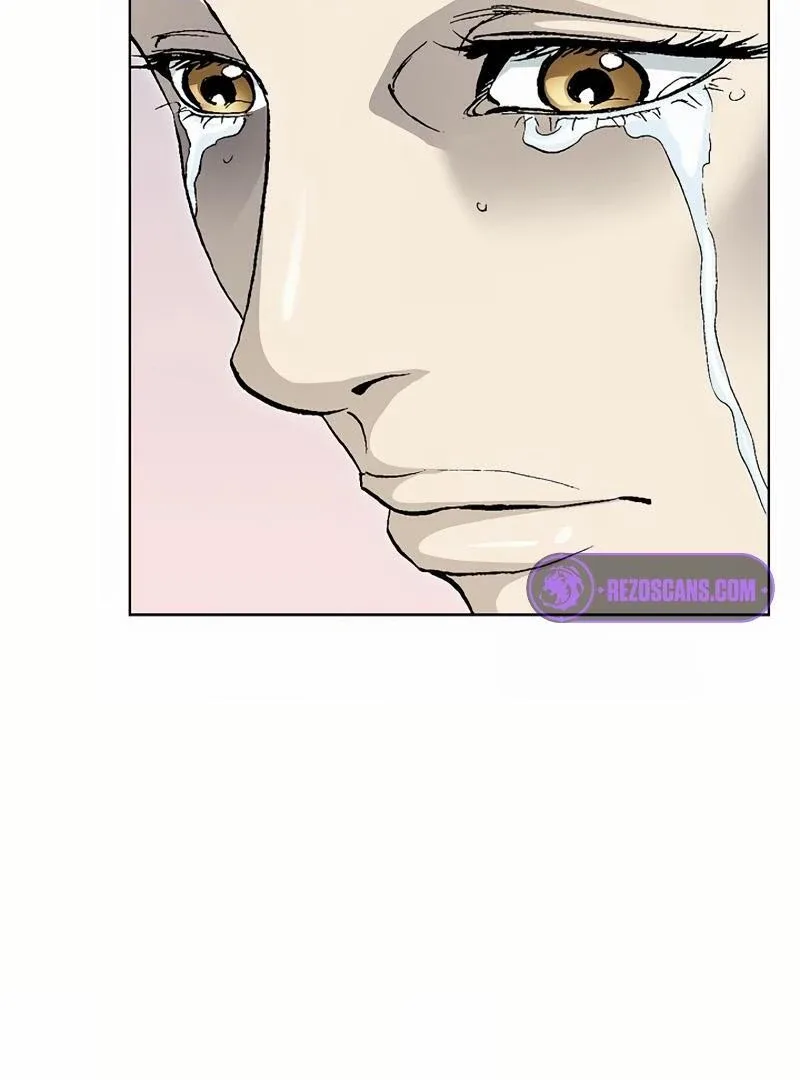 Absolute Ultimate Martial Lord Chapter 2 page 45