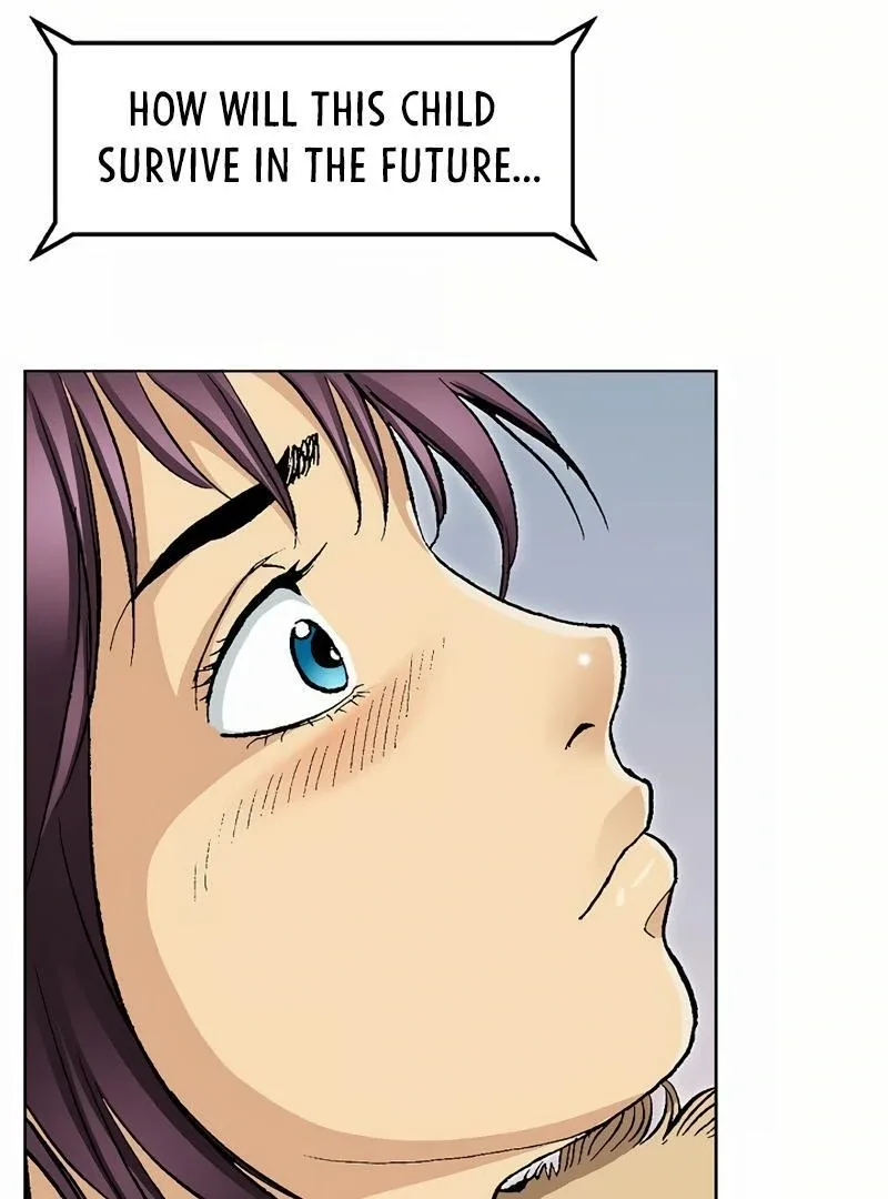 Absolute Ultimate Martial Lord Chapter 2 page 46