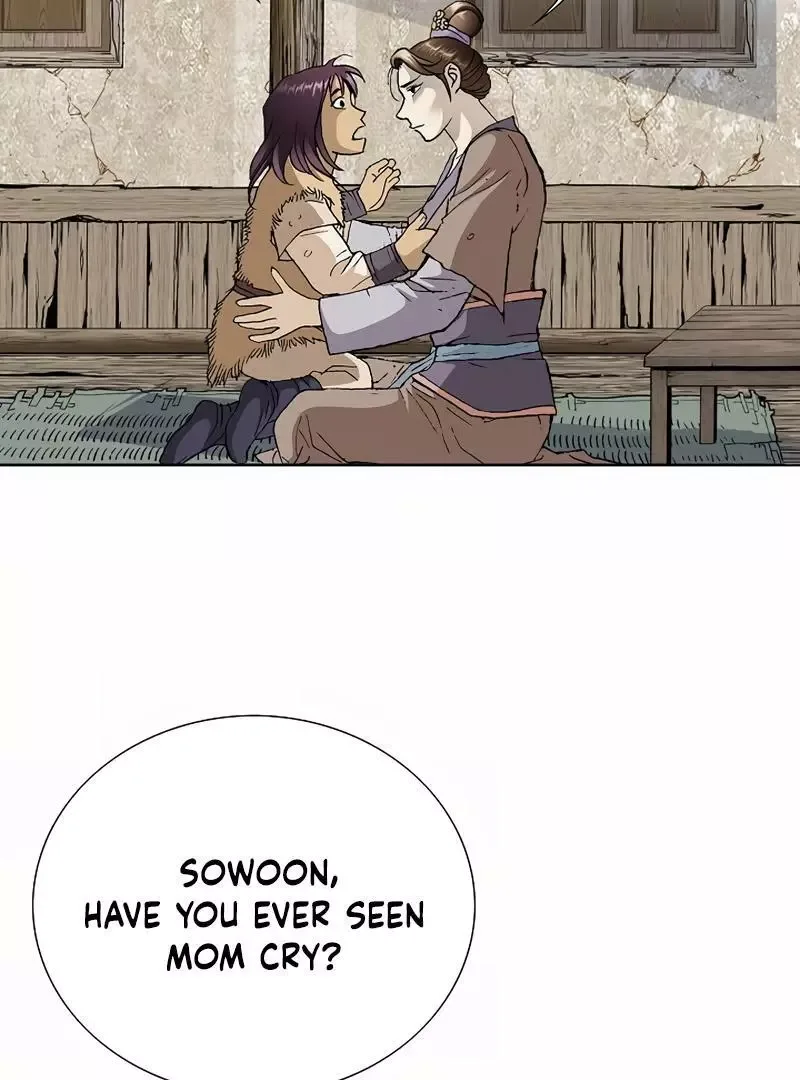 Absolute Ultimate Martial Lord Chapter 2 page 48