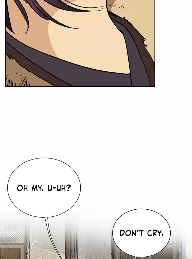 Absolute Ultimate Martial Lord Chapter 2 page 47