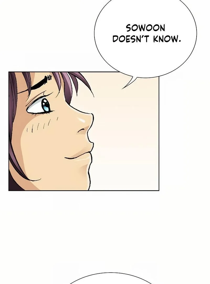 Absolute Ultimate Martial Lord Chapter 2 page 50