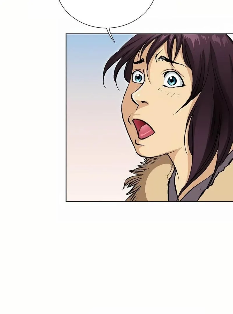 Absolute Ultimate Martial Lord Chapter 2 page 56