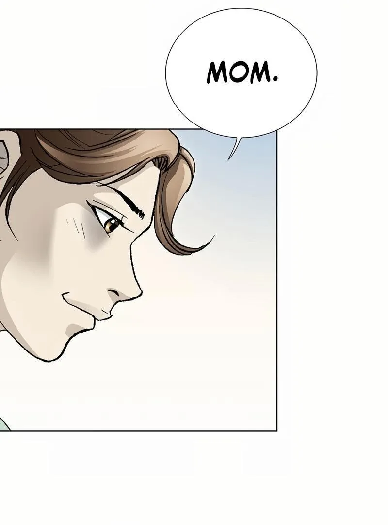 Absolute Ultimate Martial Lord Chapter 2 page 57