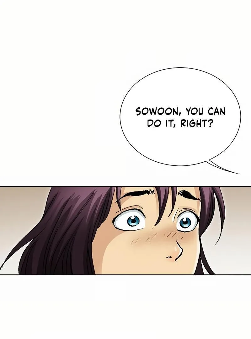 Absolute Ultimate Martial Lord Chapter 2 page 61