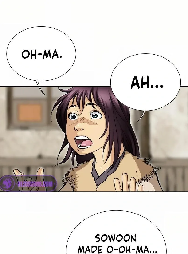 Absolute Ultimate Martial Lord Chapter 2 page 58