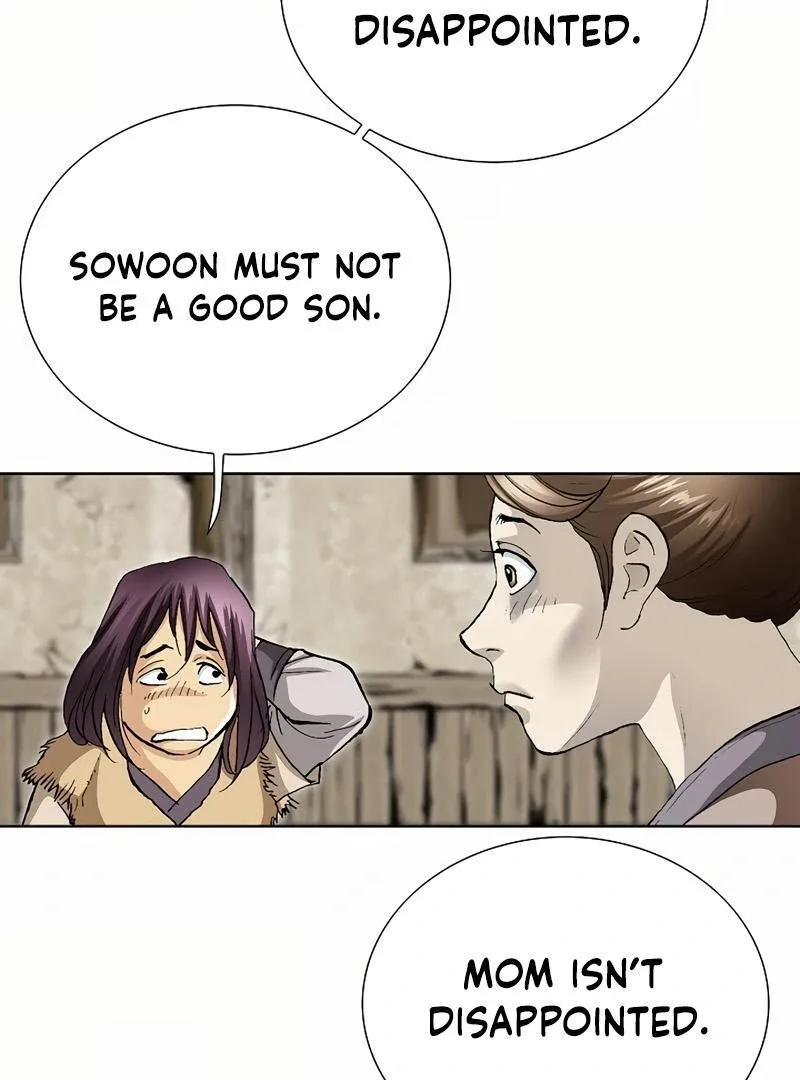 Absolute Ultimate Martial Lord Chapter 2 page 59