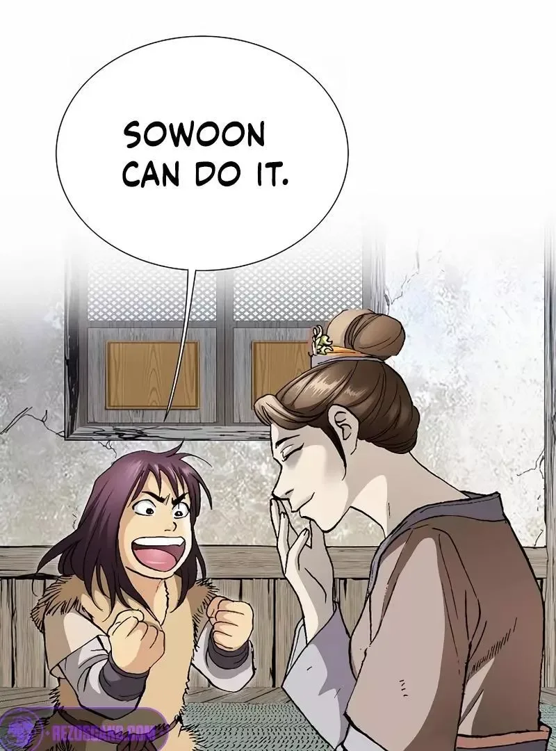 Absolute Ultimate Martial Lord Chapter 2 page 62