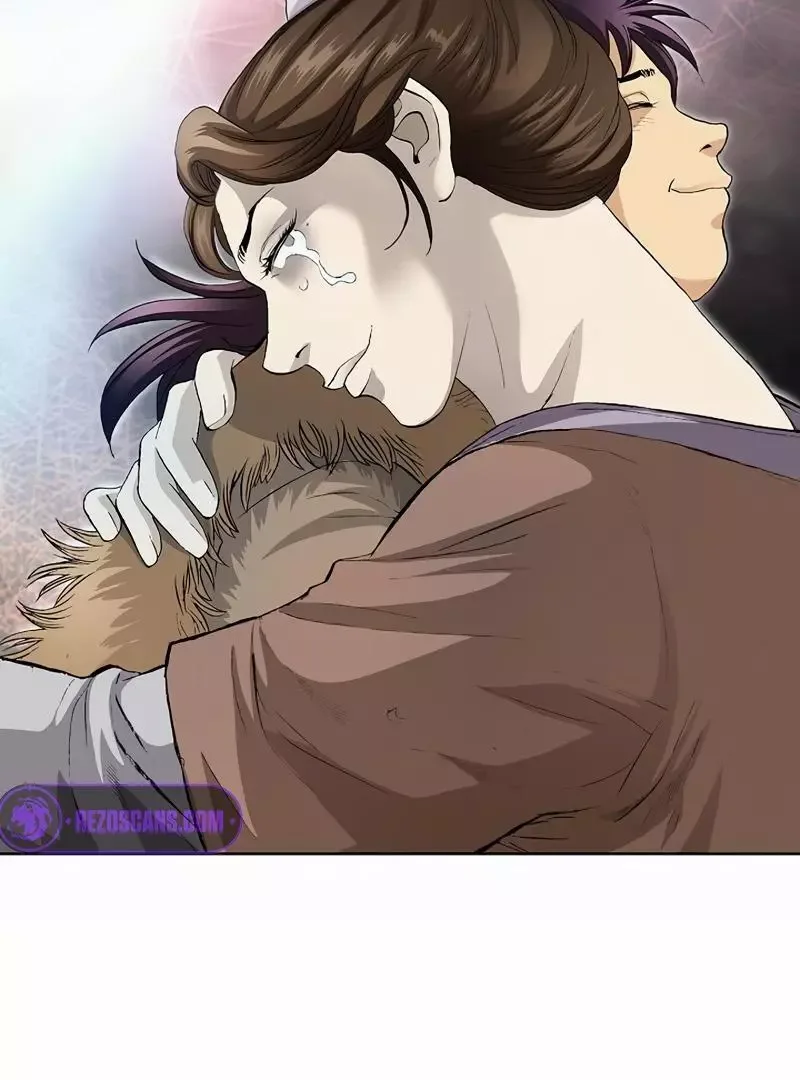Absolute Ultimate Martial Lord Chapter 2 page 67