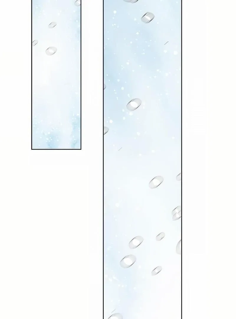 Absolute Ultimate Martial Lord Chapter 2 page 69