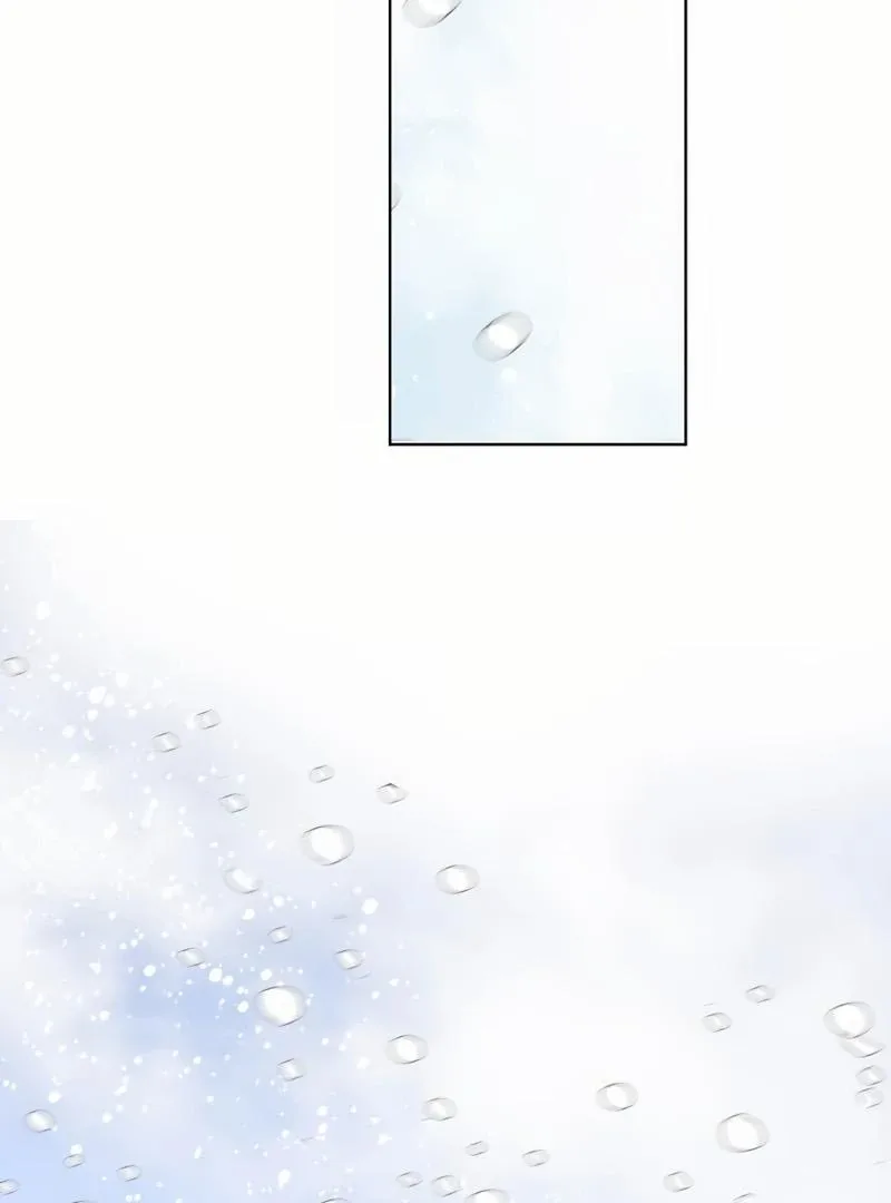 Absolute Ultimate Martial Lord Chapter 2 page 70