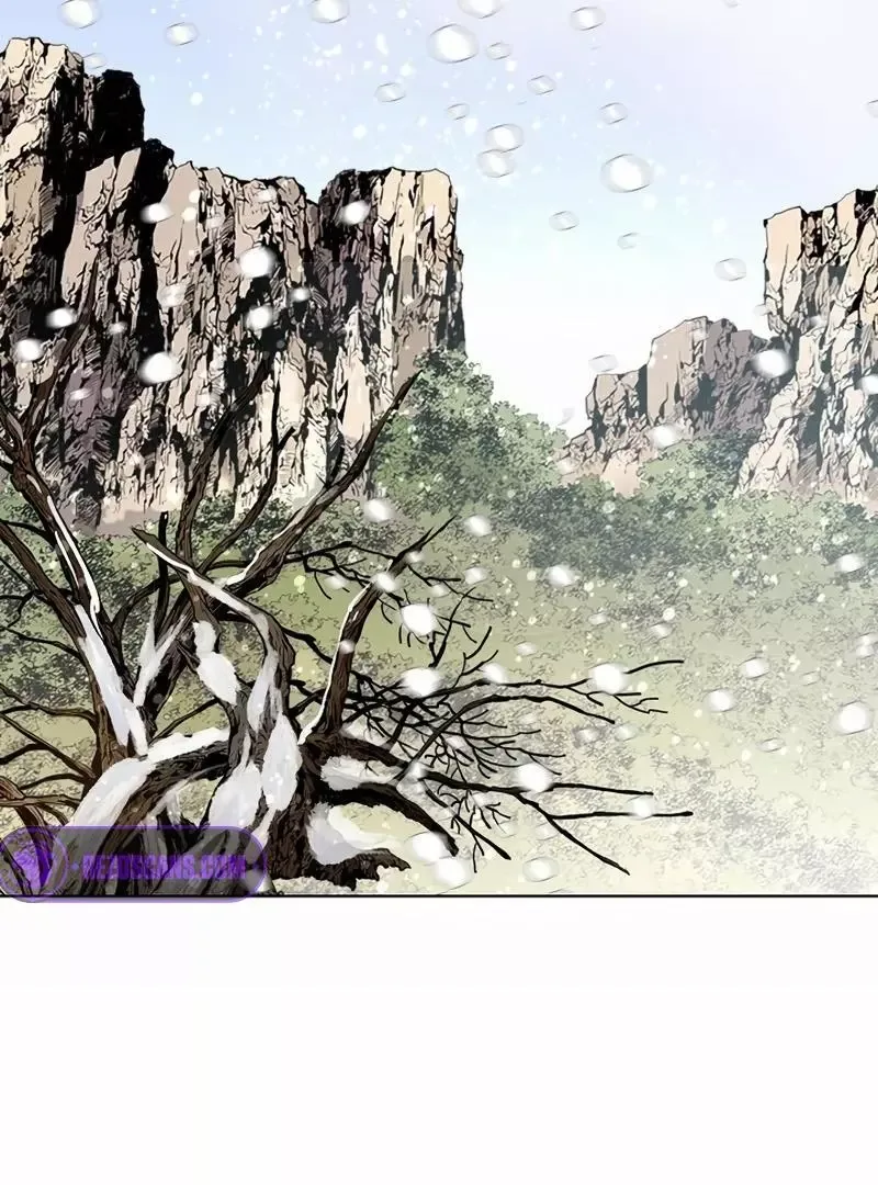 Absolute Ultimate Martial Lord Chapter 2 page 71