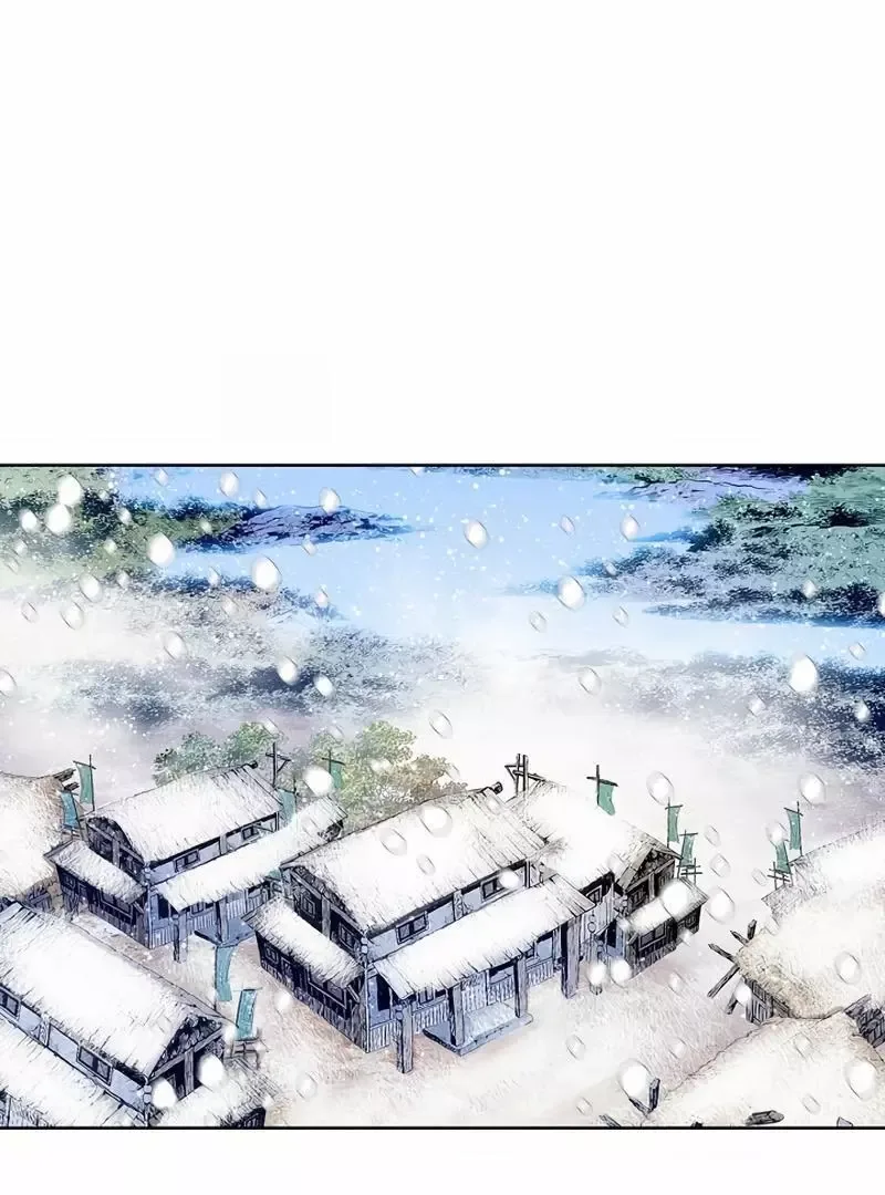 Absolute Ultimate Martial Lord Chapter 2 page 72