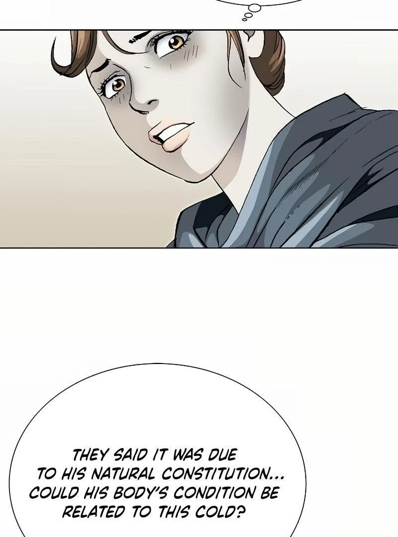 Absolute Ultimate Martial Lord Chapter 2 page 82