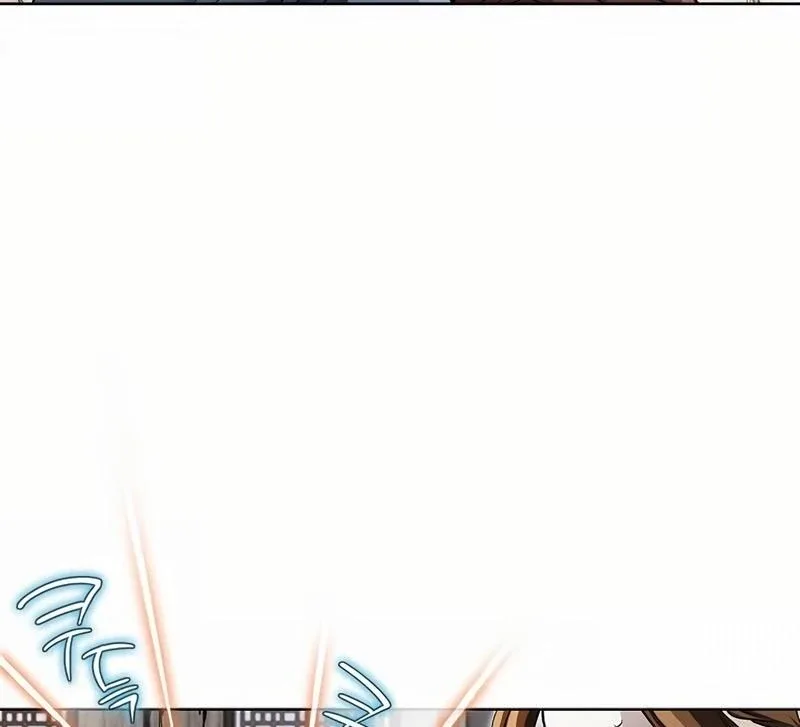 Absolute Ultimate Martial Lord Chapter 2 page 89
