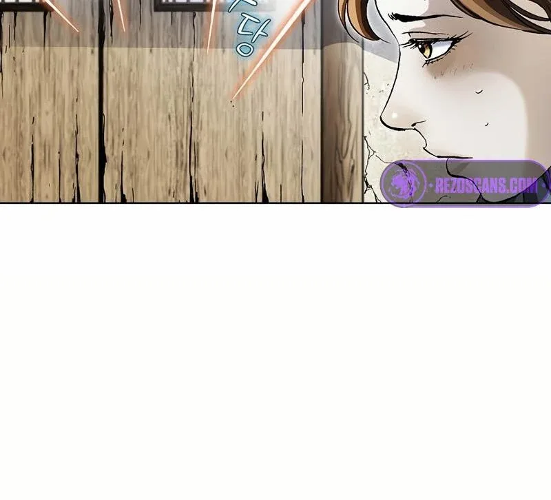 Absolute Ultimate Martial Lord Chapter 2 page 90