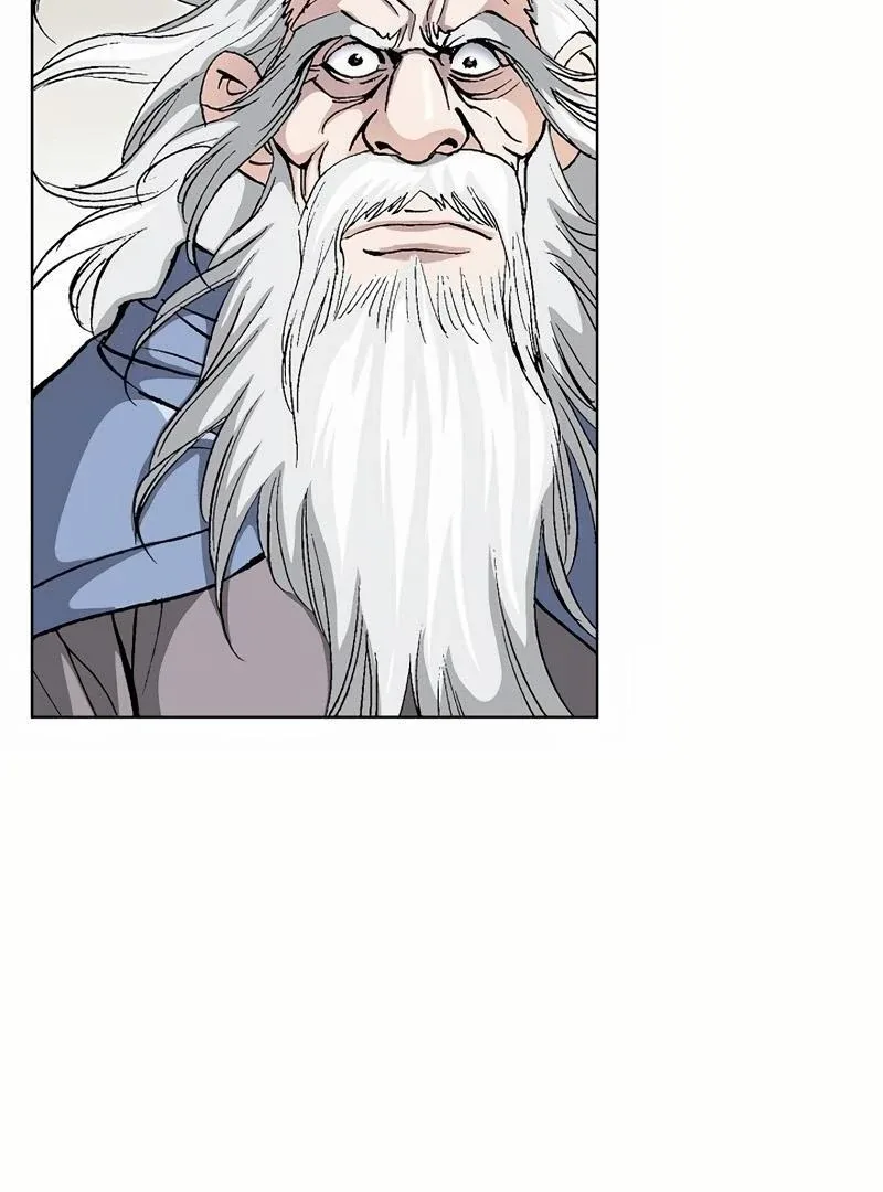 Absolute Ultimate Martial Lord Chapter 2 page 112