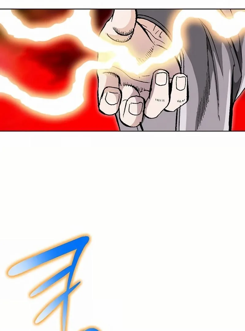 Absolute Ultimate Martial Lord Chapter 2 page 120