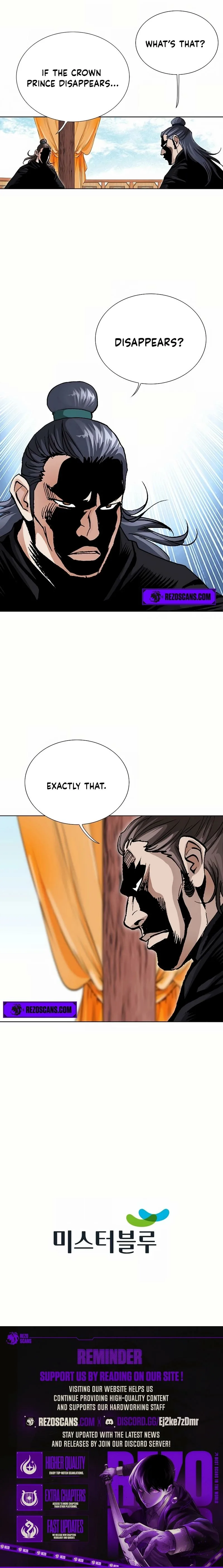 Absolute Ultimate Martial Lord Chapter 20 page 3