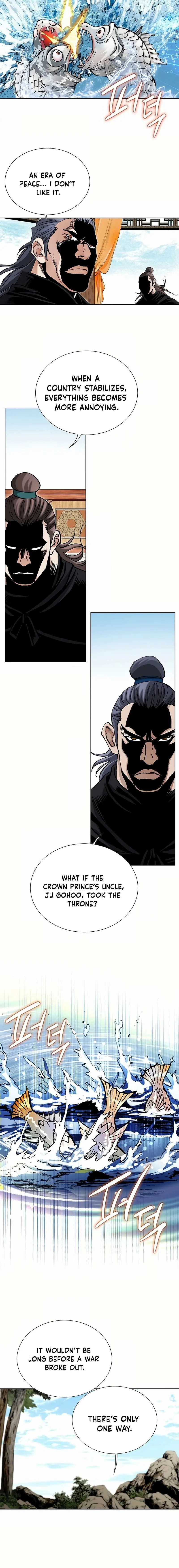 Absolute Ultimate Martial Lord Chapter 20 page 13