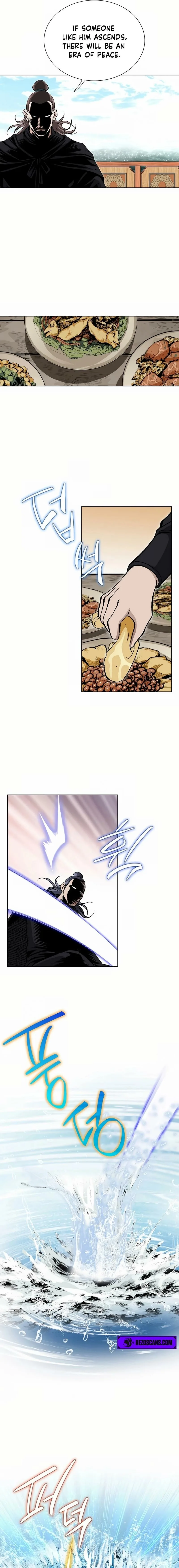 Absolute Ultimate Martial Lord Chapter 20 page 12