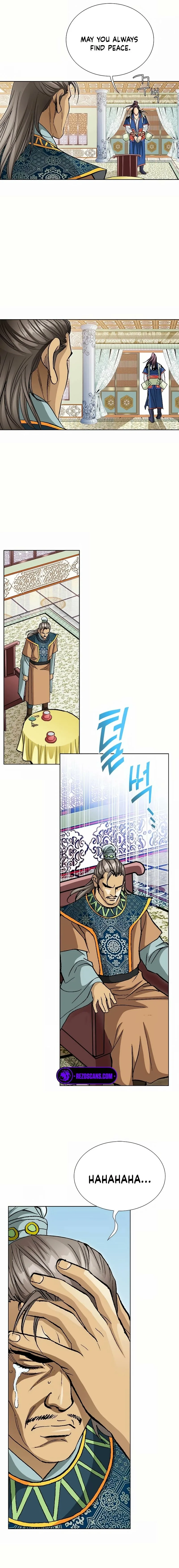 Absolute Ultimate Martial Lord Chapter 20 page 15