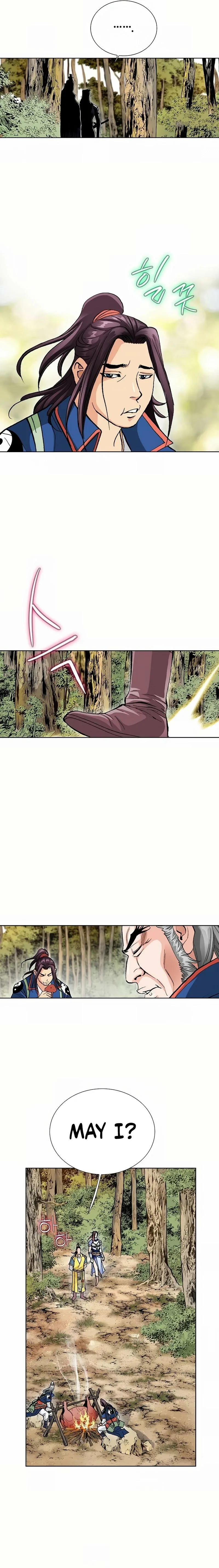 Absolute Ultimate Martial Lord Chapter 21 page 10
