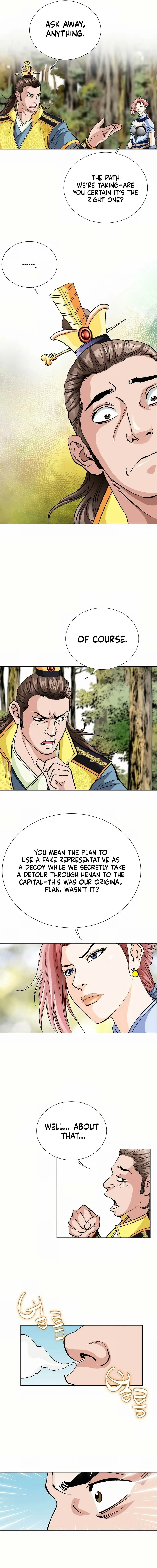 Absolute Ultimate Martial Lord Chapter 21 page 13