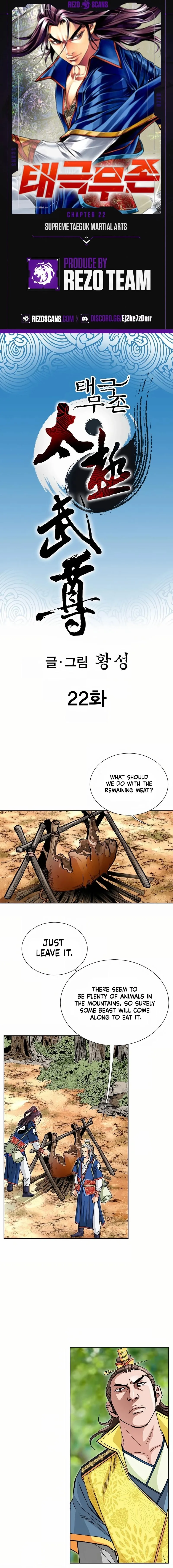 Absolute Ultimate Martial Lord Chapter 22 page 1