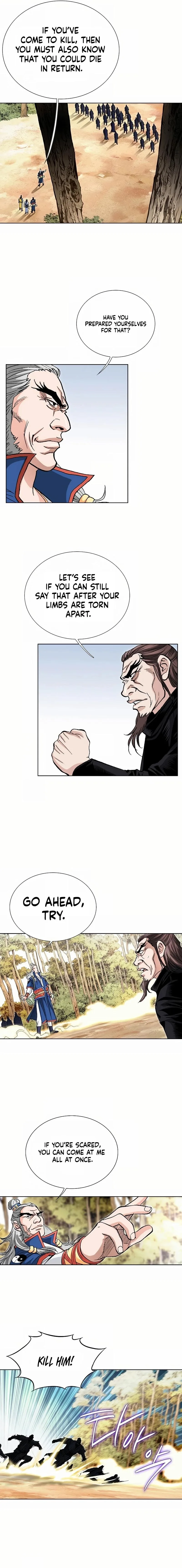 Absolute Ultimate Martial Lord Chapter 22 page 11