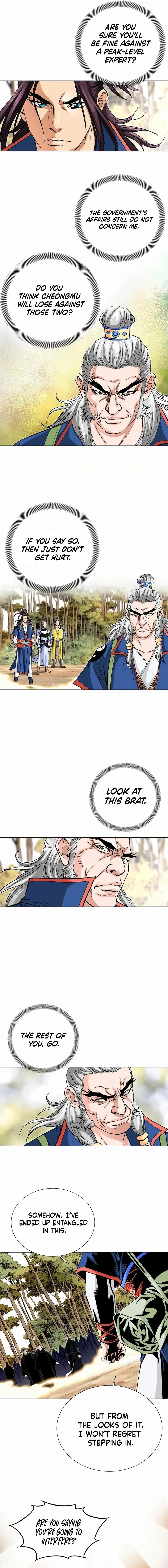Absolute Ultimate Martial Lord Chapter 22 page 9